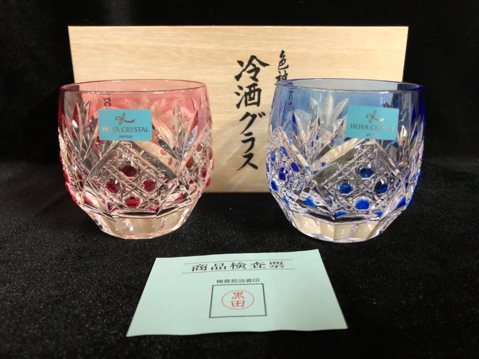 梅花皮】李朝白磁、盃、盃台、ぐい呑み、銘無、箱無 李朝白磁、盃、盃