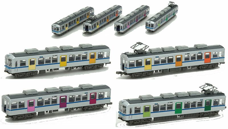 鉄道コレクション 北総開発鉄道7150形カラードア車 4両セットB
