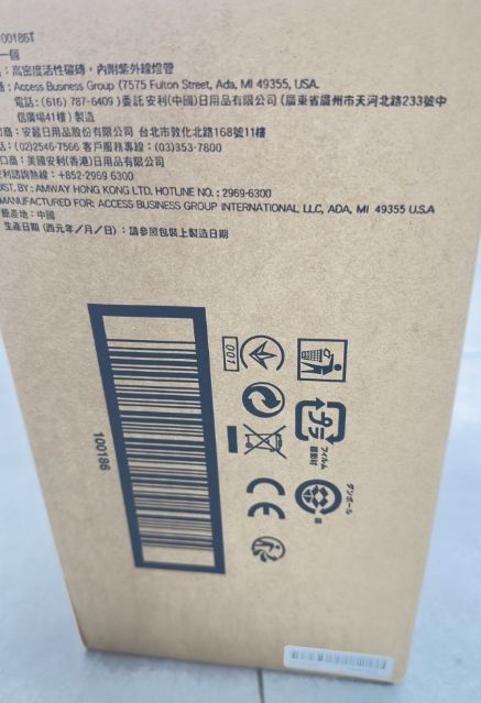 Ⅱ 浄水器