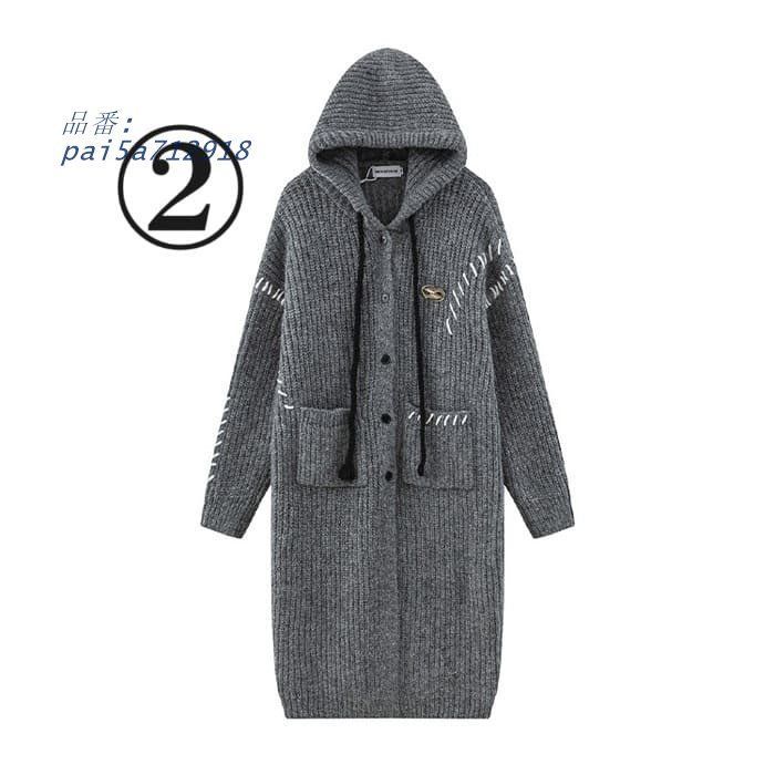 20代 フード付き