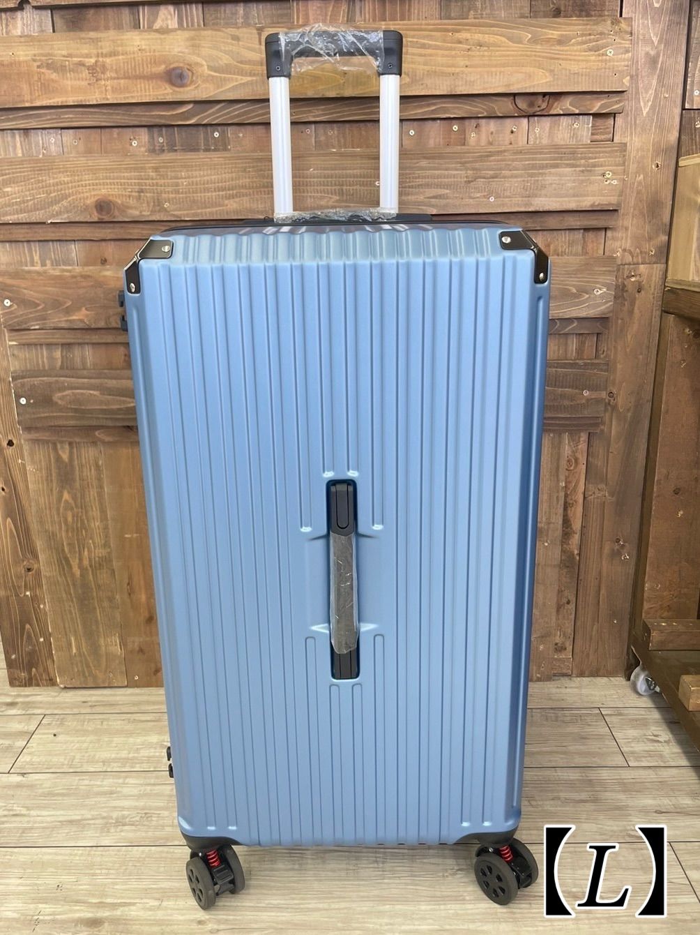 R-BOX】Lサイズ 多機能キャリーケース 人気 アイスブルー RFトレード R－BOX M