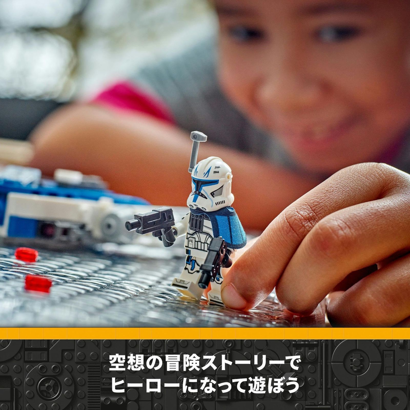 ブロック玩具の宇宙船 人気商品】7歳 8歳 6歳 5歳 子供 女の子 小学生 男の子 ブロック