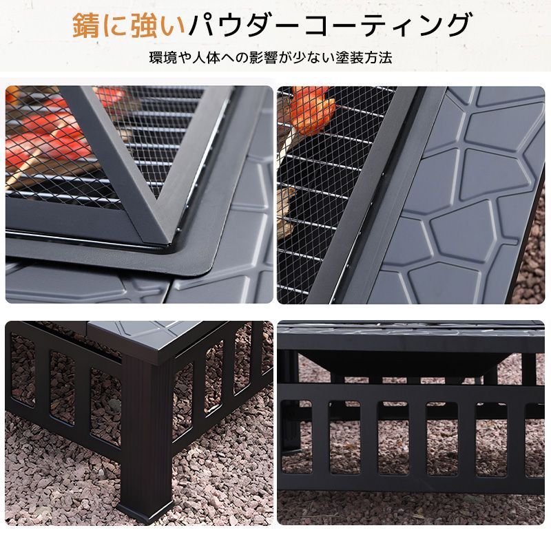 BBQ TB-46