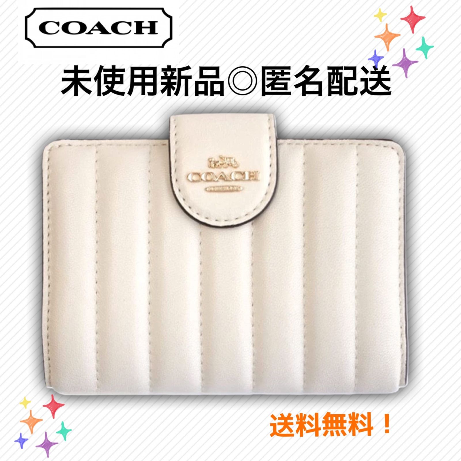 新品◎真贋鑑定済み☆COACH 二つ折り財布 キルティング☆C3454 - メルカリ