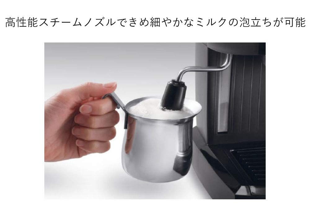 エスプレッソ