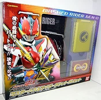 非常に良い】仮面ライダー電王 ライディングカードコレクション
