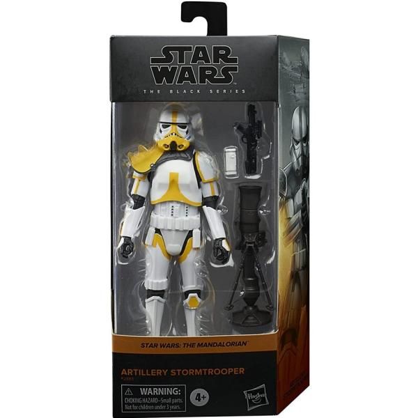 スターウォーズ ブラックシリーズ アーティラリー ストームトルーパー