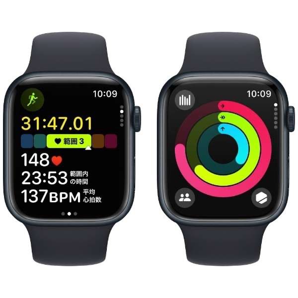 Apple Watch 9 41mm ミッドナイトアルミニウムケース（アップル(Apple 
