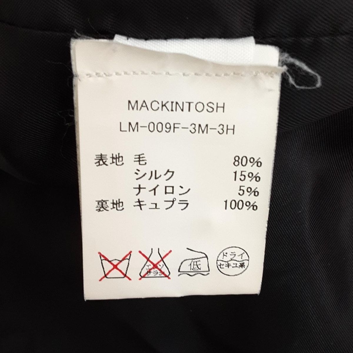 MACKINTOSH マッキントッシュ