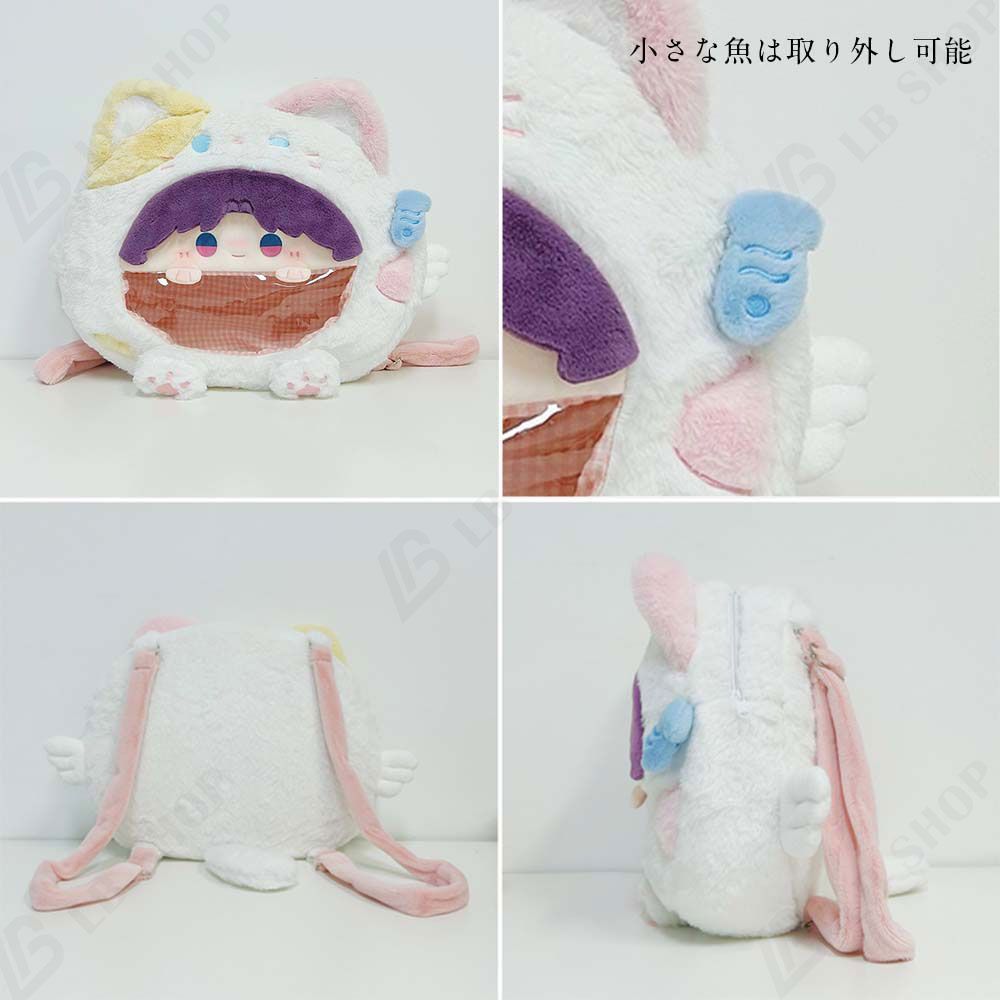 恋と深空 シン 痛バッグ 恋と深空 痛バッグセット 痛バッグ+抱き枕 トオタグッズ 【レイ