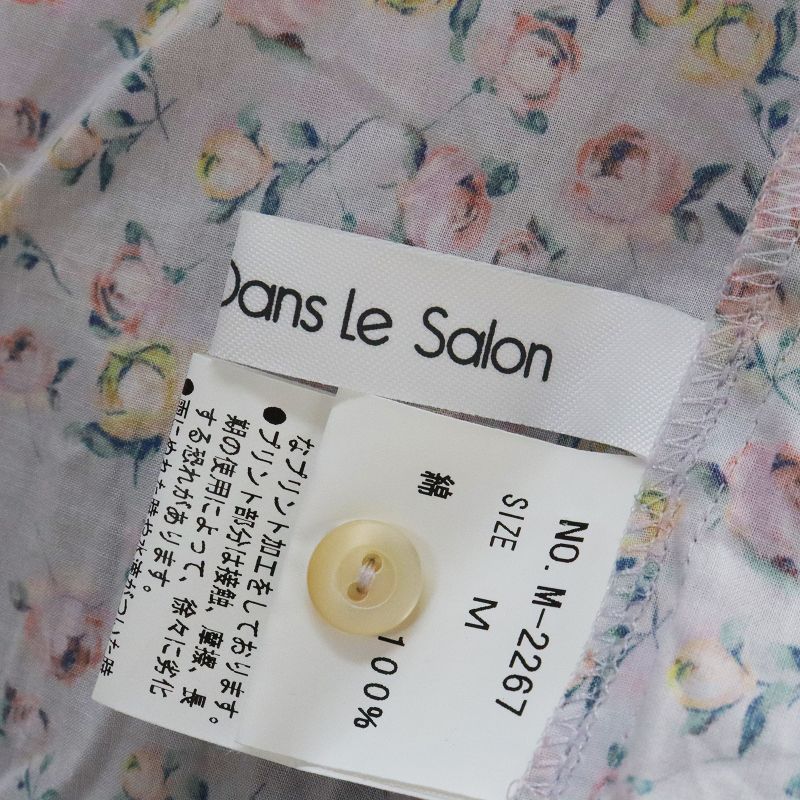 ジェーンマープル ドンルサロン Jane Marple Dans Le Salon 美品 2022SS Raining rosebuds パフスリーブブラウス M【2400013516457】 ジェーンマープル ドンルサロン Jane Marple Dans Le Salon 美品