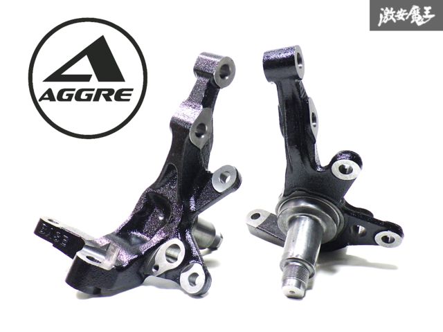 ♥品| AGGRE アグレ S14 S15 シルビア 切れ角アップ ハイアングル ナックル 左右 ドリフト アングルキット RPS13|S13 180SX