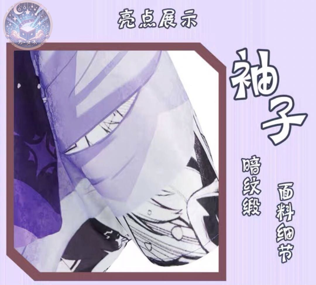 コスプレ ウィッグ