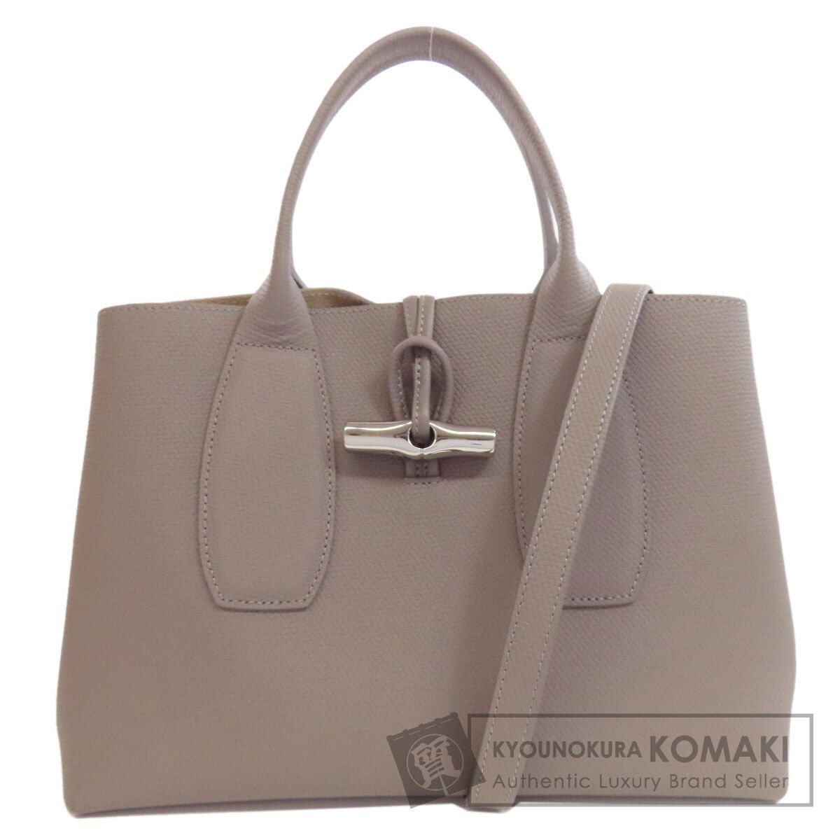 Longchamp ロンシャン 2WAY トートバッグ レザー レディース 【公式通販】