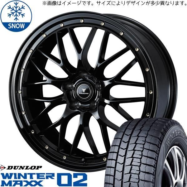 165/55R15 スタッドレスタイヤホイールセット NBOX etc (DUNLOP WINTERMAXX02 & NOVARIS  ASETTEM1 4穴 100) - メルカリ