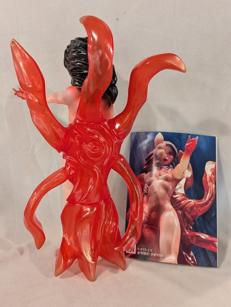 ヒカリトイズ　真説・物ノ怪少女 九尾　 〜コラボイラストイメージver. ヒカリトイズ 真説・物ノ怪少女 九尾 〜コラボイラストイメージver.