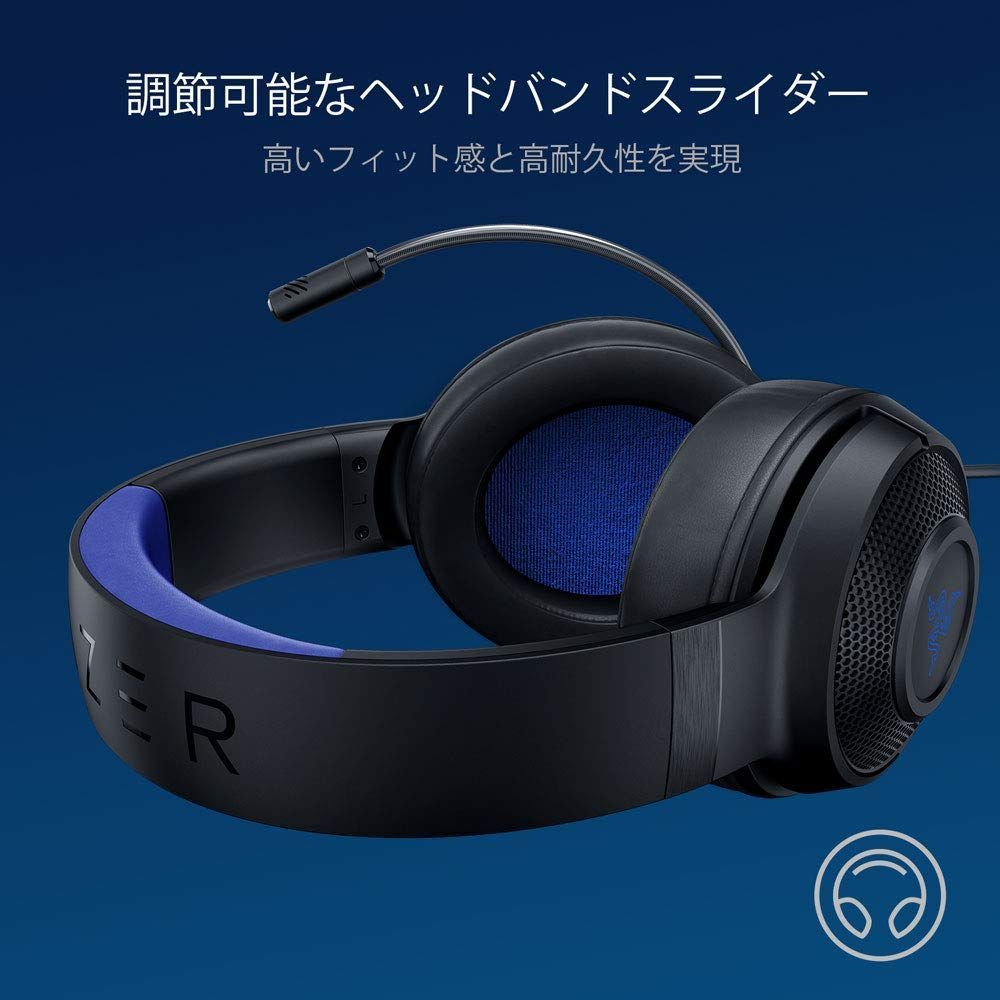 色: ブラック & ブルー】Razer Kraken X for Consol - Ko-cha - メルカリ