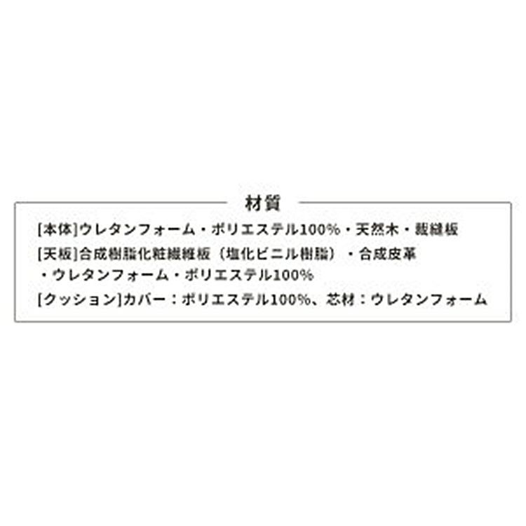 犬 ベッド