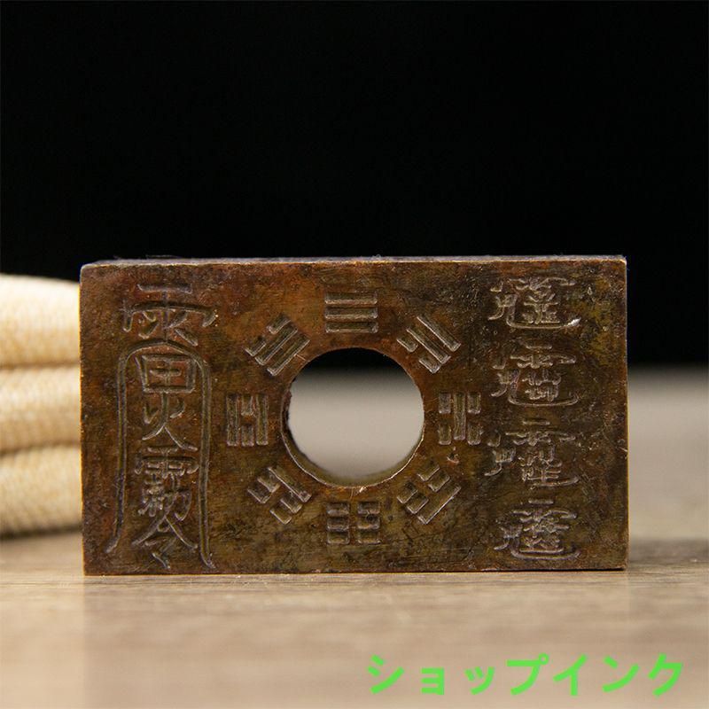 九龍印章 子母印章 銅製 書道具 文房具 装飾品 工芸品 置物 Amazon.co.jp: 九龍純銅金印 アンティーク龍印章 ホーム