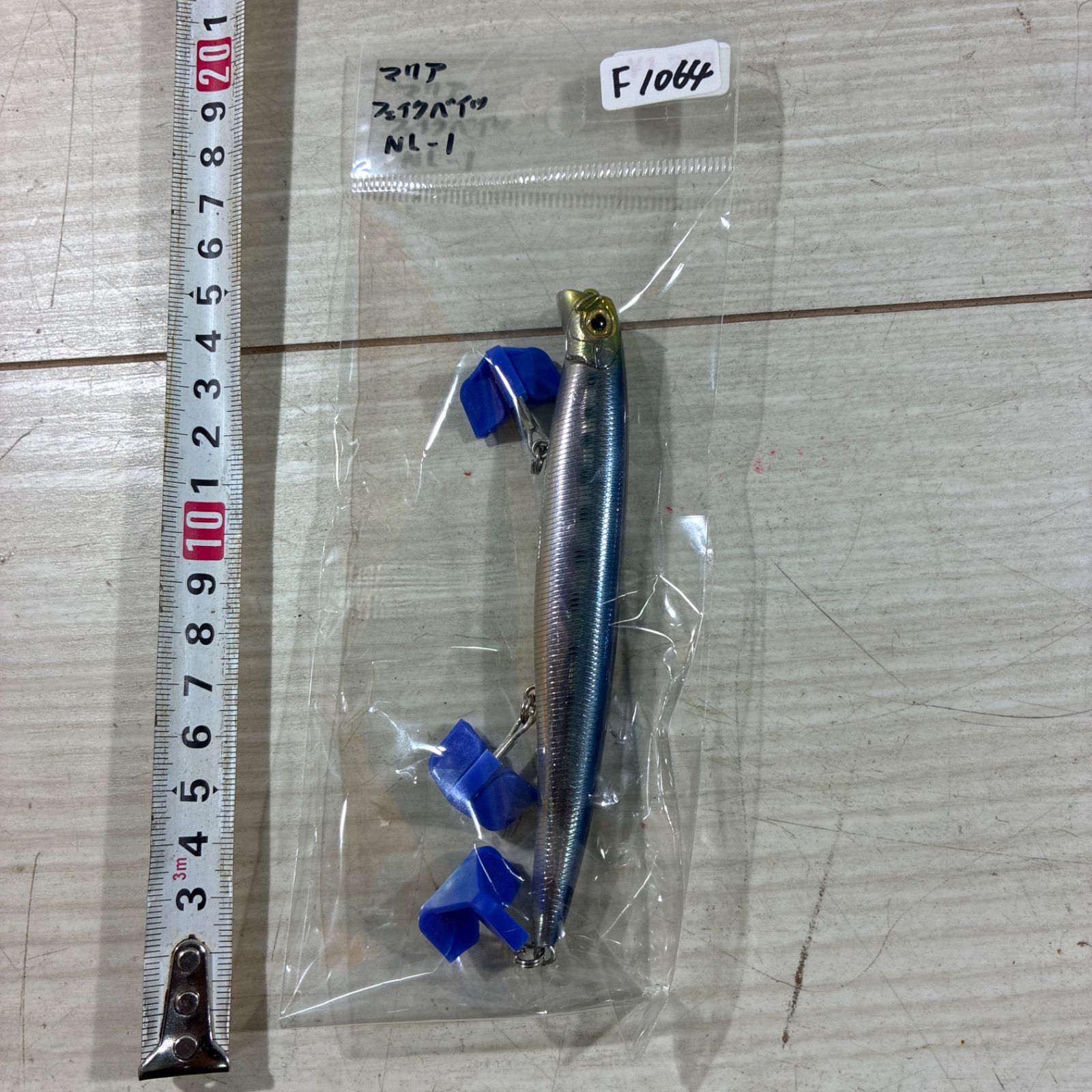 廃盤 貴重】マリア フェイクベイツNL-1 125mm マリア フェイクベイツ NL-1