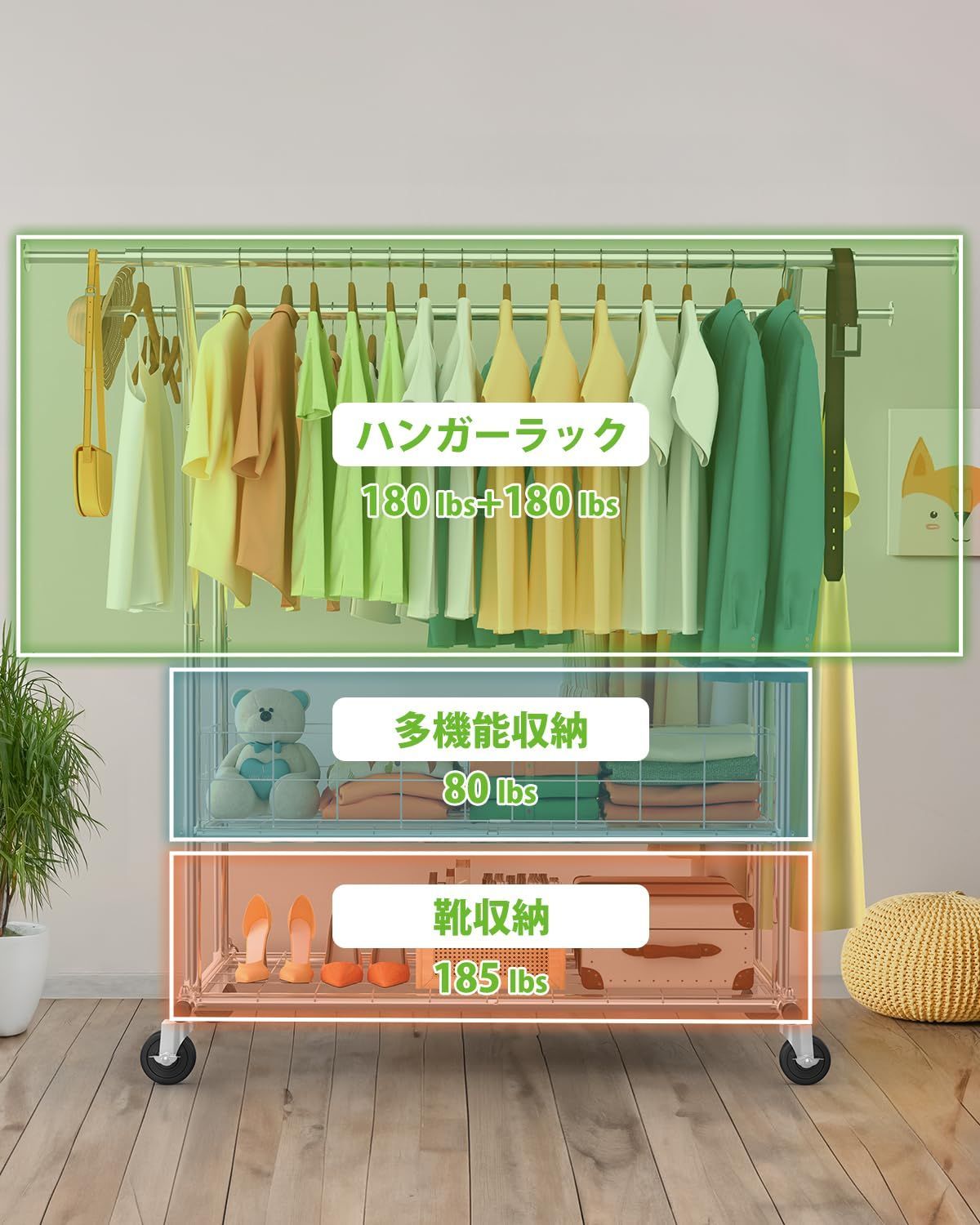 幅121-182×奥行55.4×高さ162-174cm 収納ラック 収納ラック 洋服 高さ調節 縦横伸縮 棚付き 衣類収納 洋服ハンガー スタンド 物干し 大容量 業務用 耐荷重200KG パイプハンガーラック ハンガーラック HOKEEP