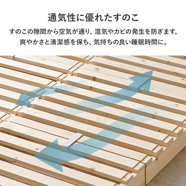 シングル パレットベッド