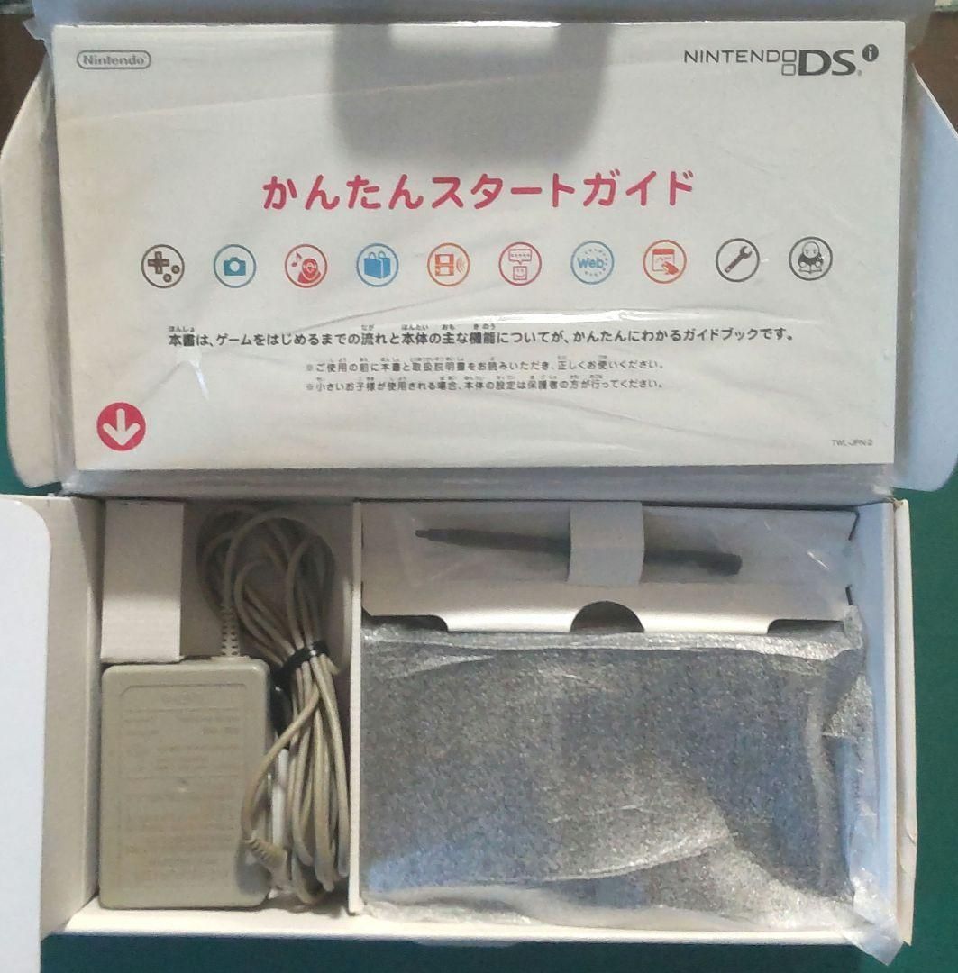 ニンテンドー3DS - F95【中古・良品】 NINTENDOニンテンドーDSI Black 2153 ニンテンドー3DS - F95【中古・良品】 NINTENDOニンテンドーDSI