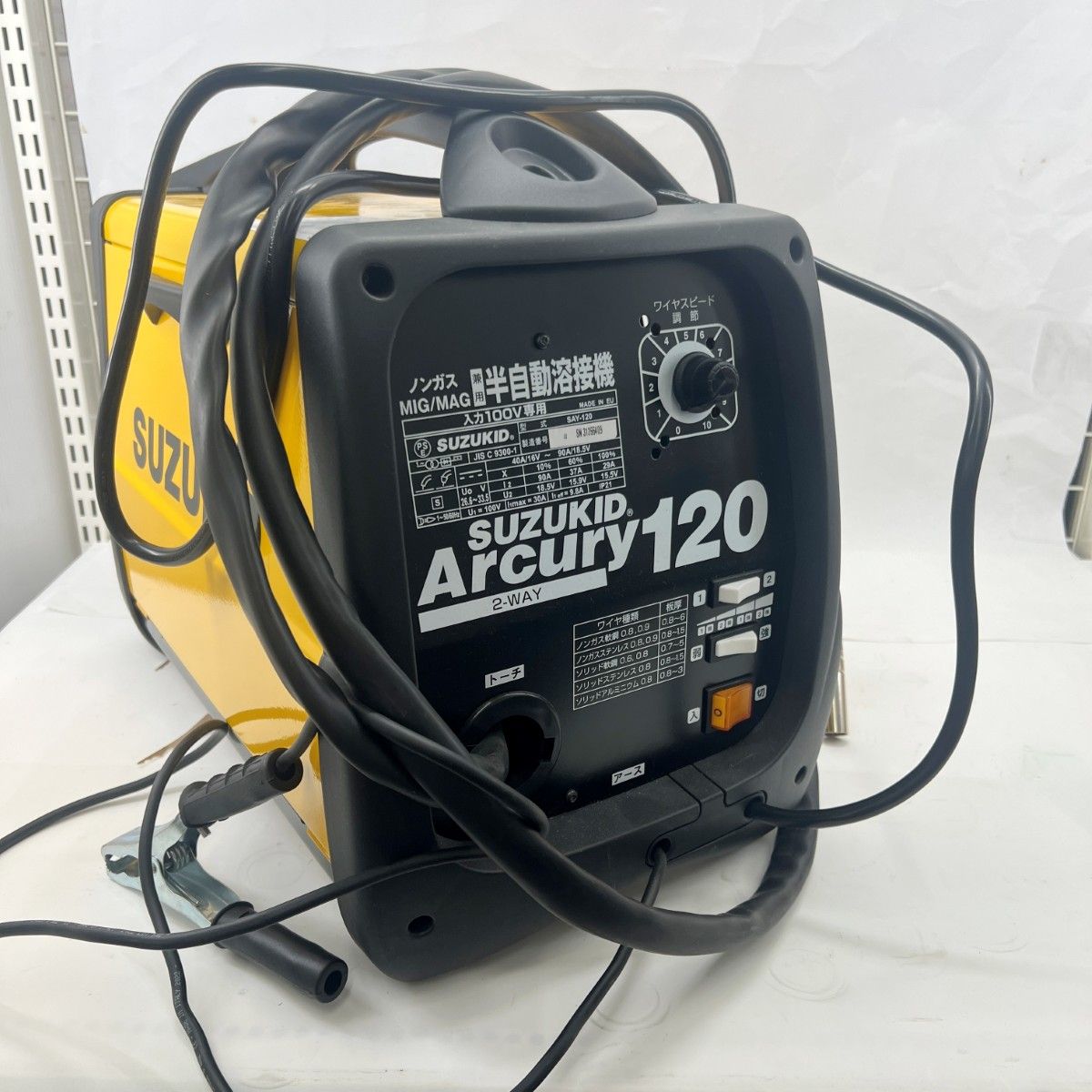 〇〇SUZUKID スズキッド ノンガス MIG MAG兼用 100V 半自動アーク溶接機 SAY-120 Arcury120 アーキュリー120 SAY-120 イエロー