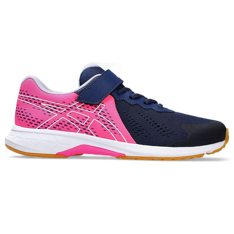 LAZERBEAM RI-MG レーザービーム &frasl; 19-23 アシックス ASICS キッズ ASICS[アシックス] | スニーカー 価格比較 (キッズスニーカー) レーザー ジュニア LAZERBEAM（アシックス