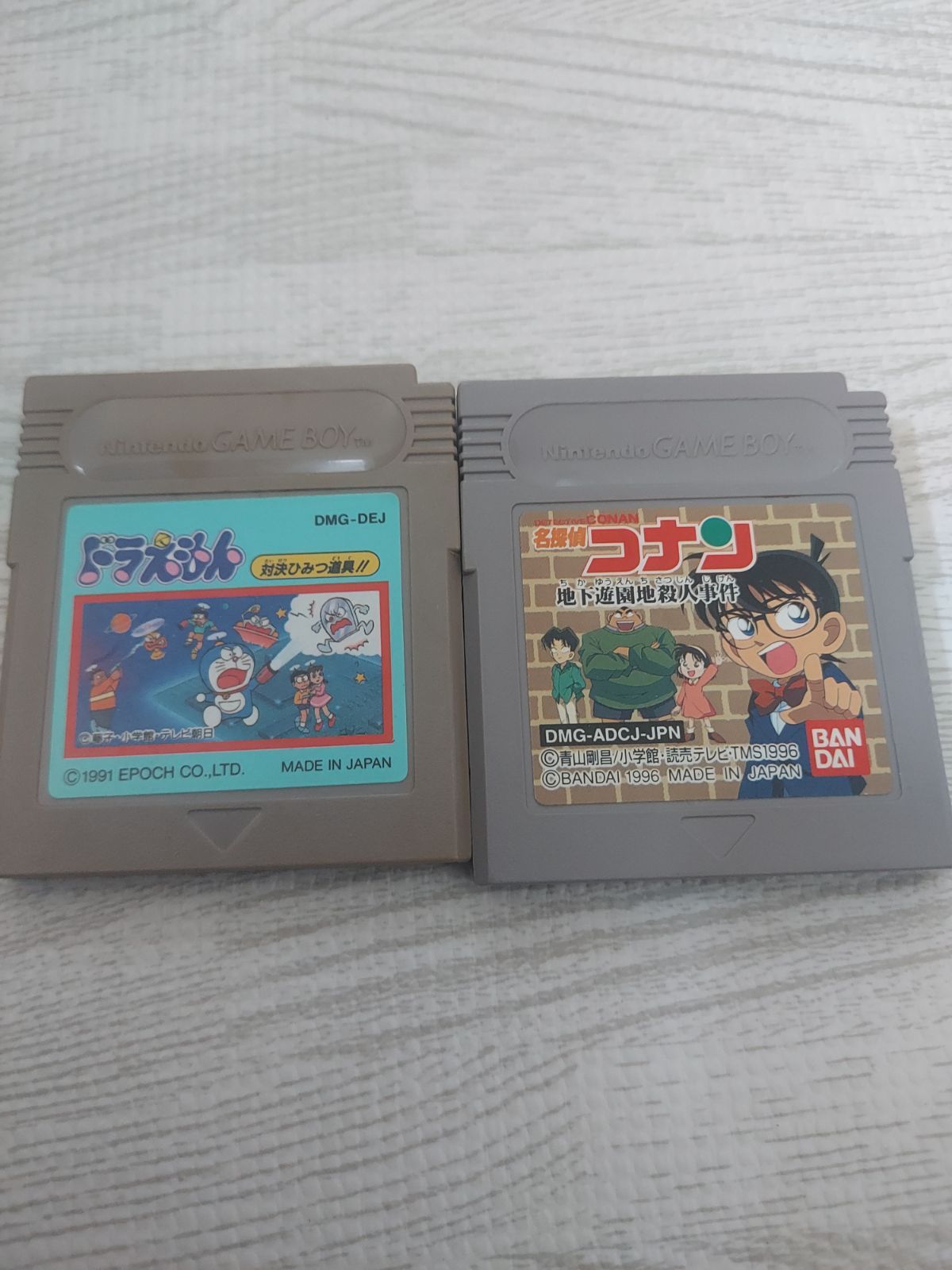 ゲームボーイ ソフト まとめ売り ゲームボーイソフト ゲームボーイ