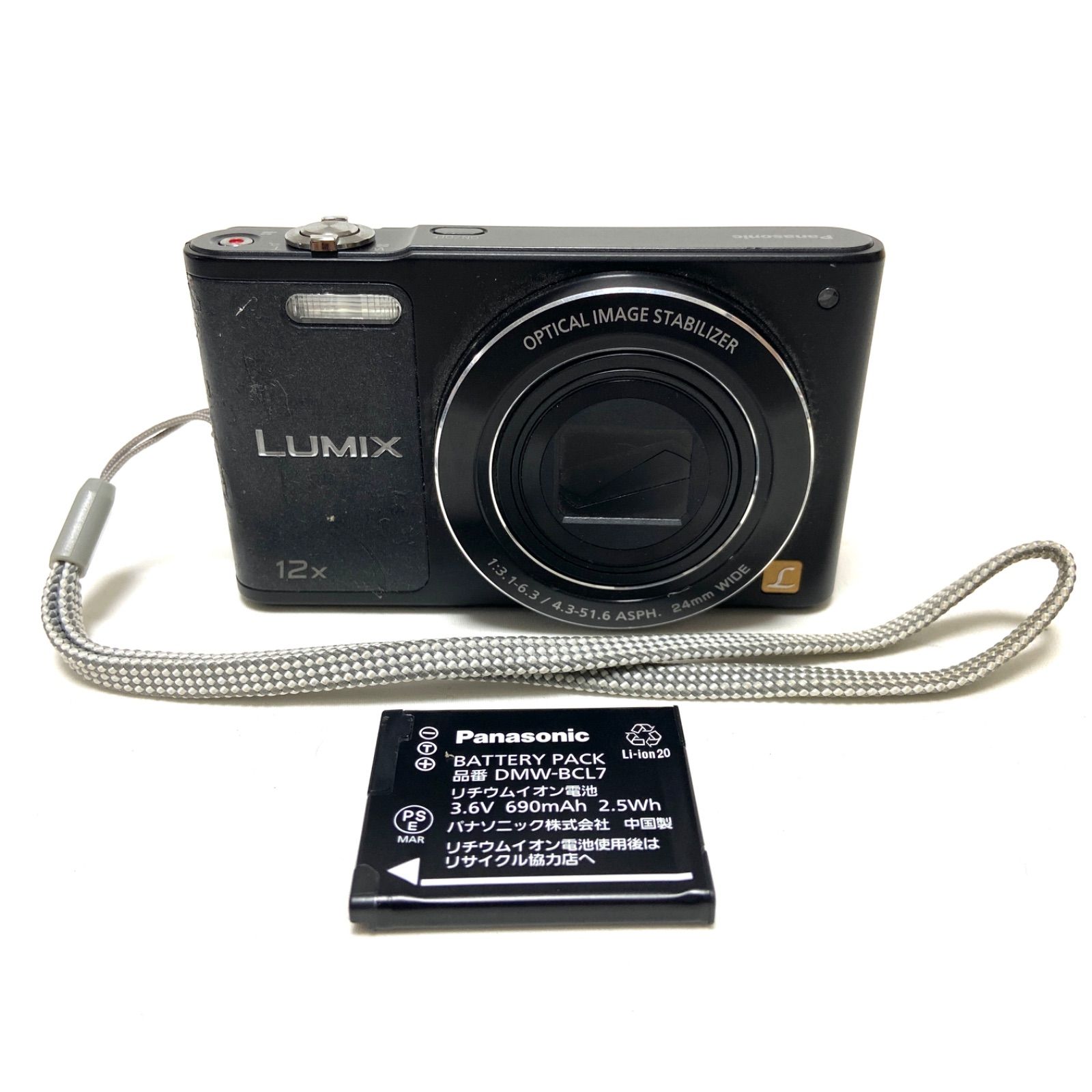 Panasonic LUMIX DMC-SZ10 コンパクトデジタルカメラ Panasonic LUMIX