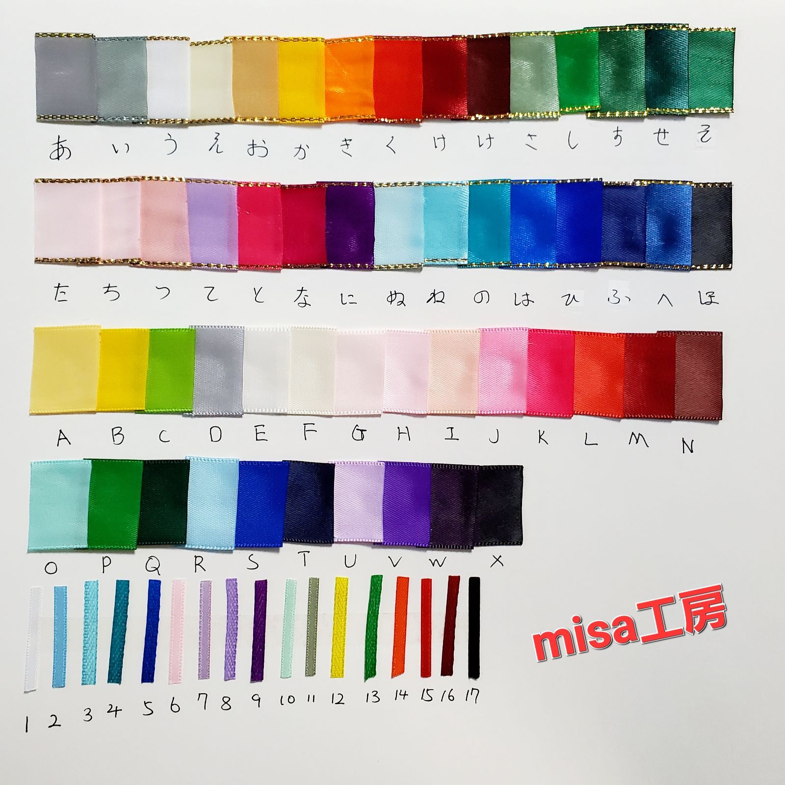オーダー】 痛ロゼット 白 ×黄緑×シルバー 痛バ リボン カラー変更無料