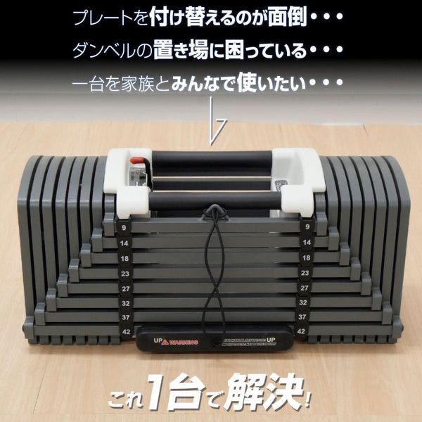 ダンベルブロック22kg　＃2386 ダンベルブロック22kg ベスト ダンベルブロック22kg ＃2386 ダンベル