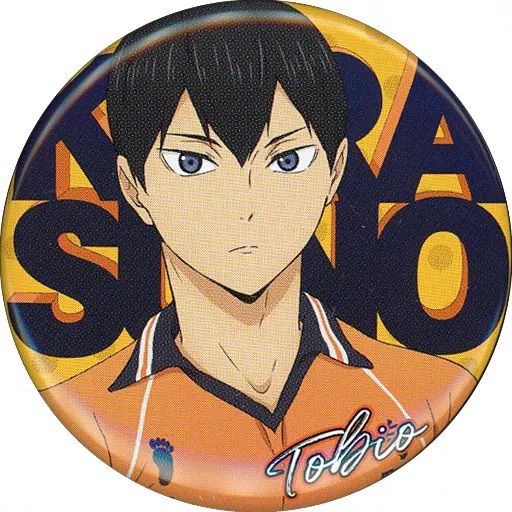 中古】バッジ・ピンズ(キャラクター) 影山飛雄 「ハイキュー