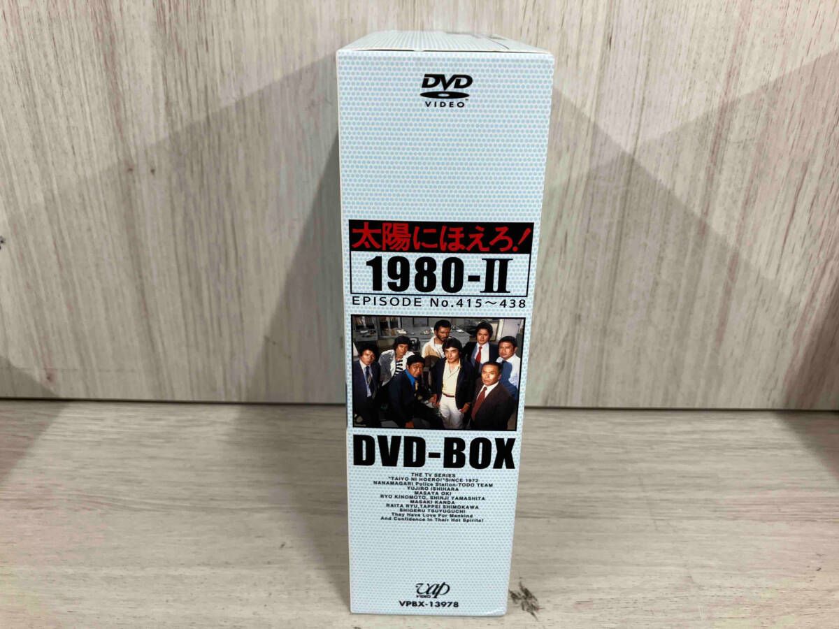 太陽にほえろ! 1980 DVD BOX-I 石原裕次郎 沖雅也 小野寺昭 太陽にほえろ！