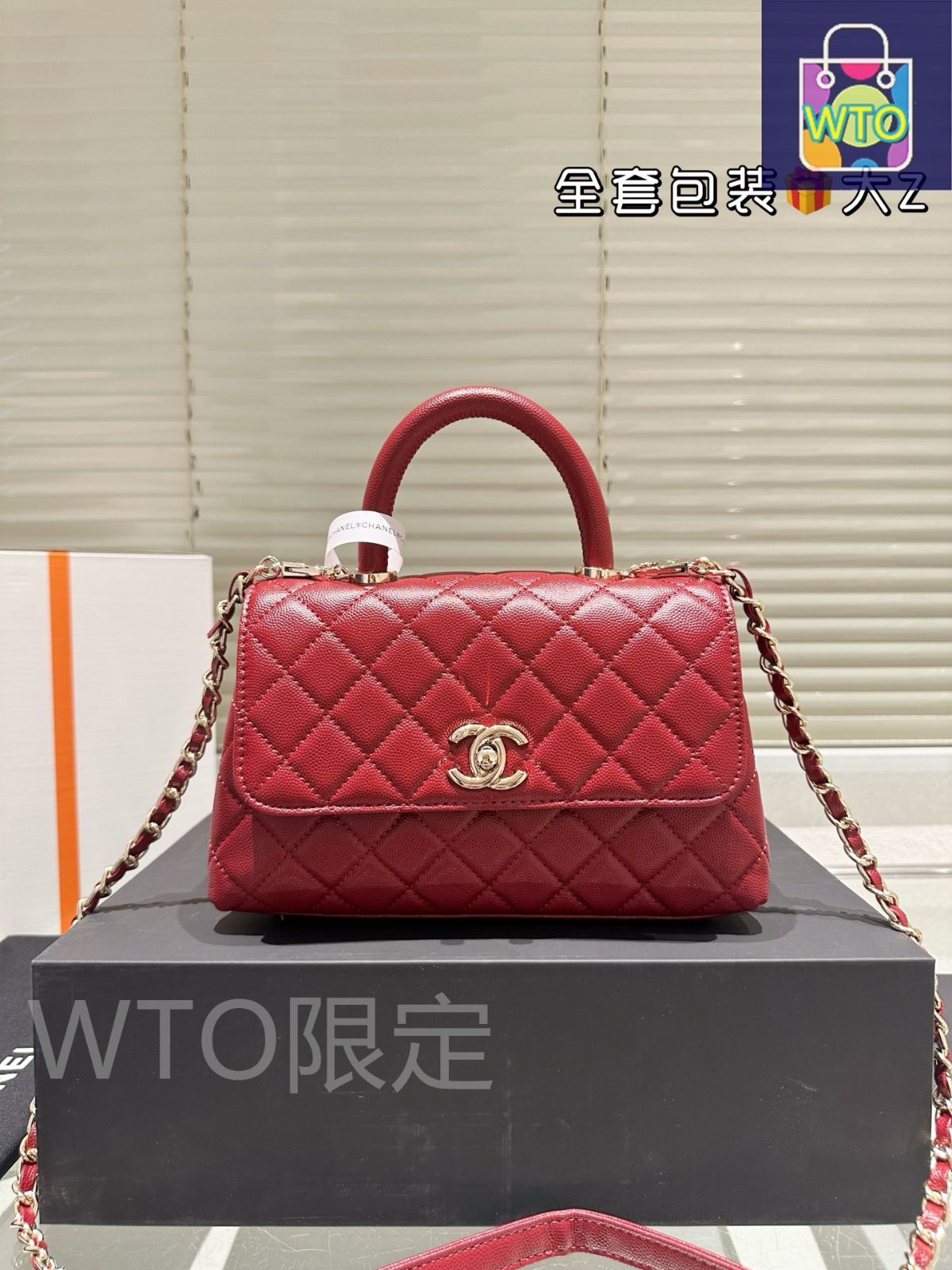 今日特価】Coco Handle ココハンドル-WTO輸入 - メルカリ