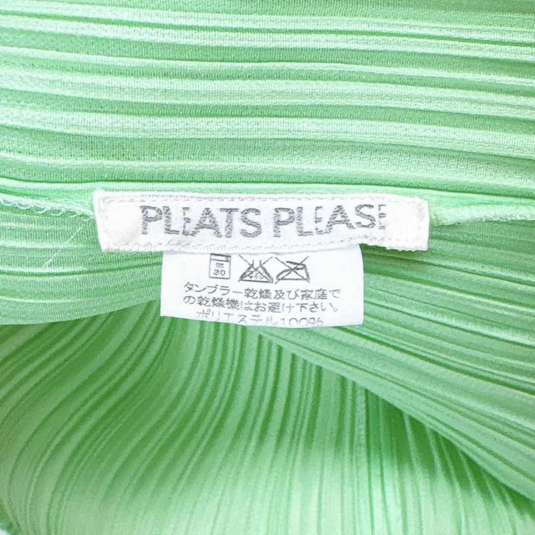 プリーツプリーズ