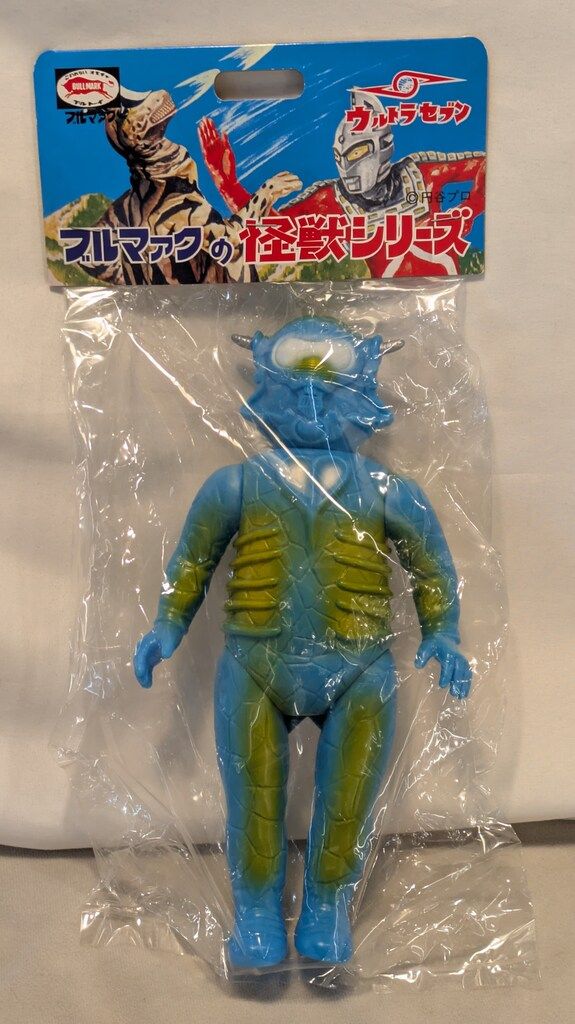 ブルマァク　ベル星人 ベル星人 of ウルトラ怪獣.com