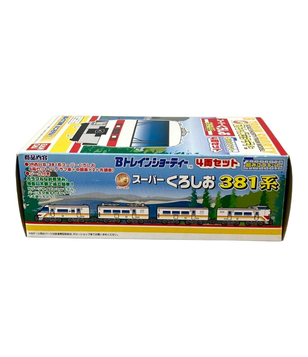バンダイ ミニプラモデル 鉄道模型 Nゲージ スーパーくろしお381