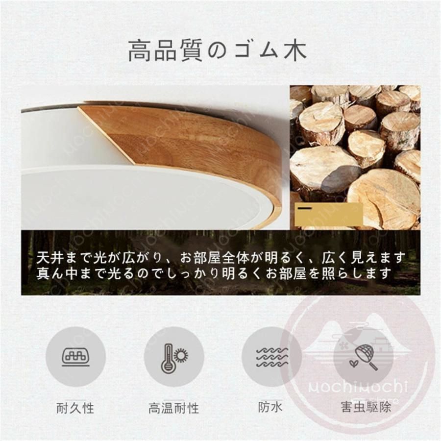 玄関照明 和室