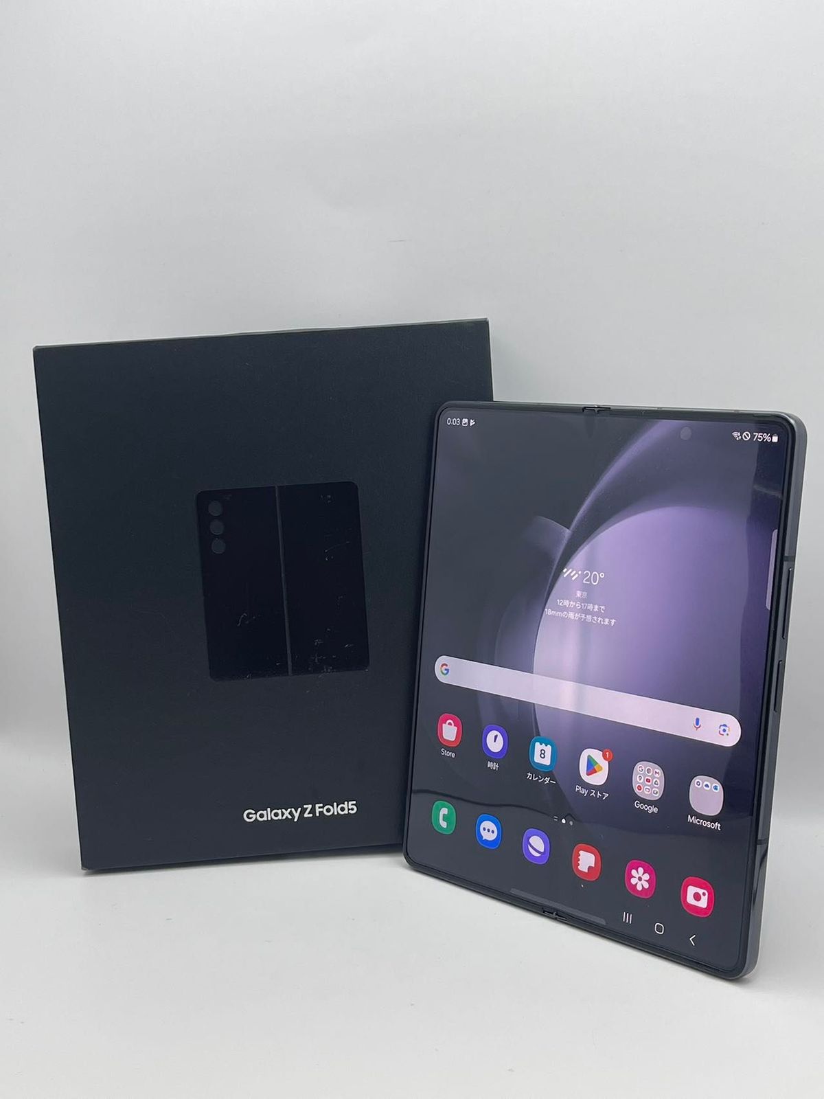 美品 韓国版 Samsung Galaxy Z Fold5 256GB ブラック - メルカリ