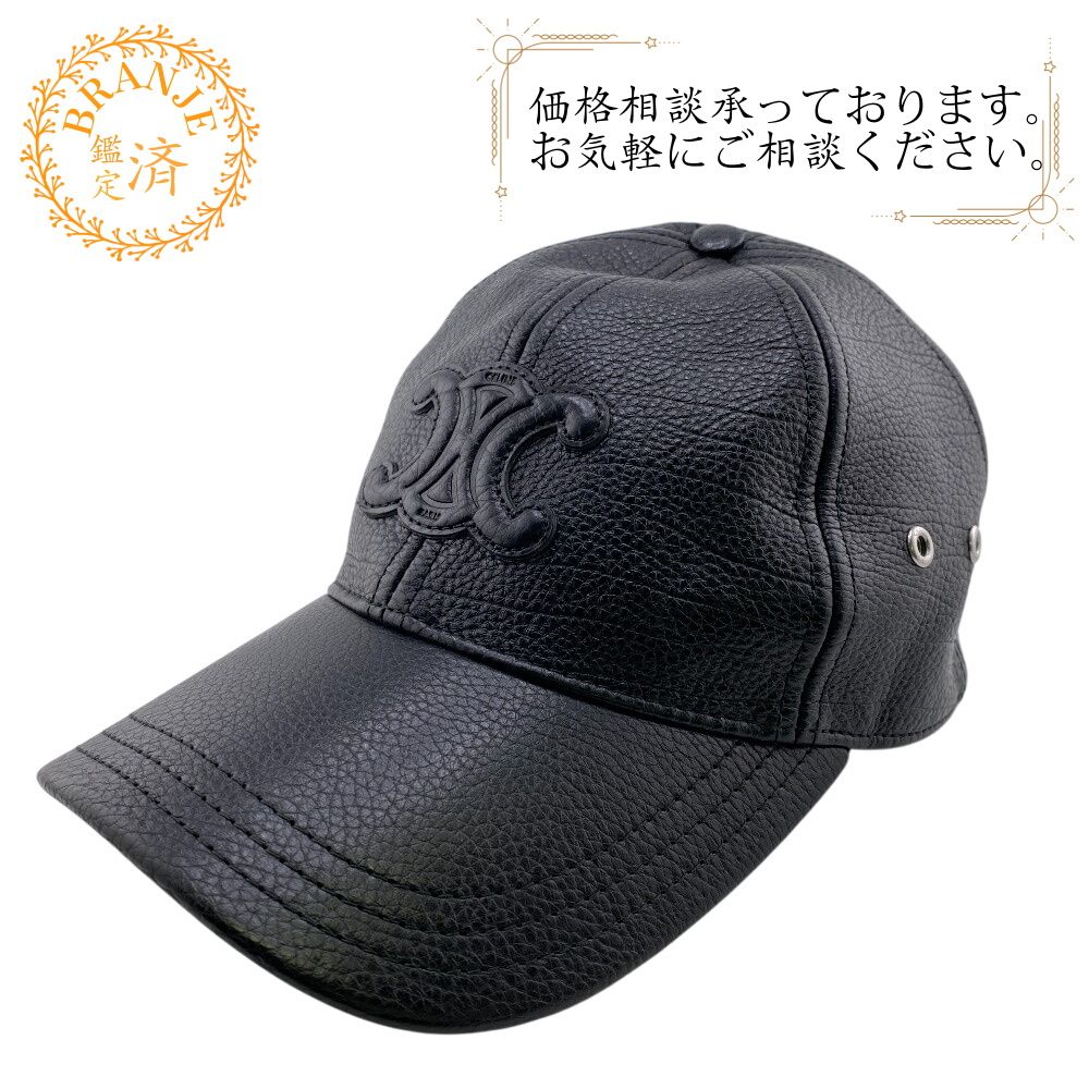 セリーヌ キャップ トリオンフ ブラック メンズ レディース CELINE [新品] セリーヌ キャップ トリオンフ ベースボール
