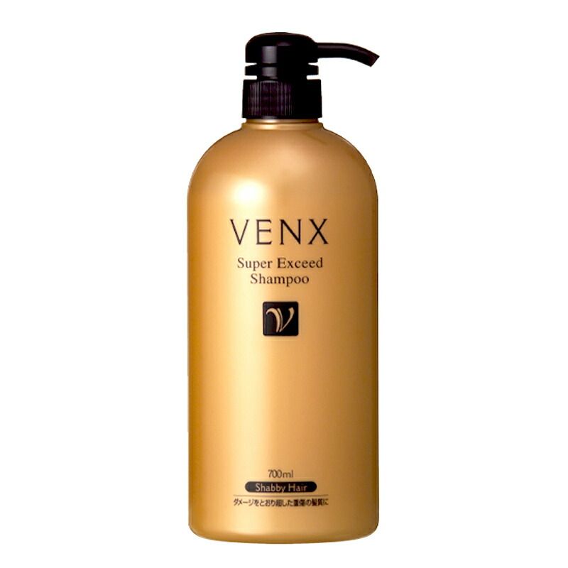 ヴェンクス スーパーエクシード ヘアパック リフィル 3本セット