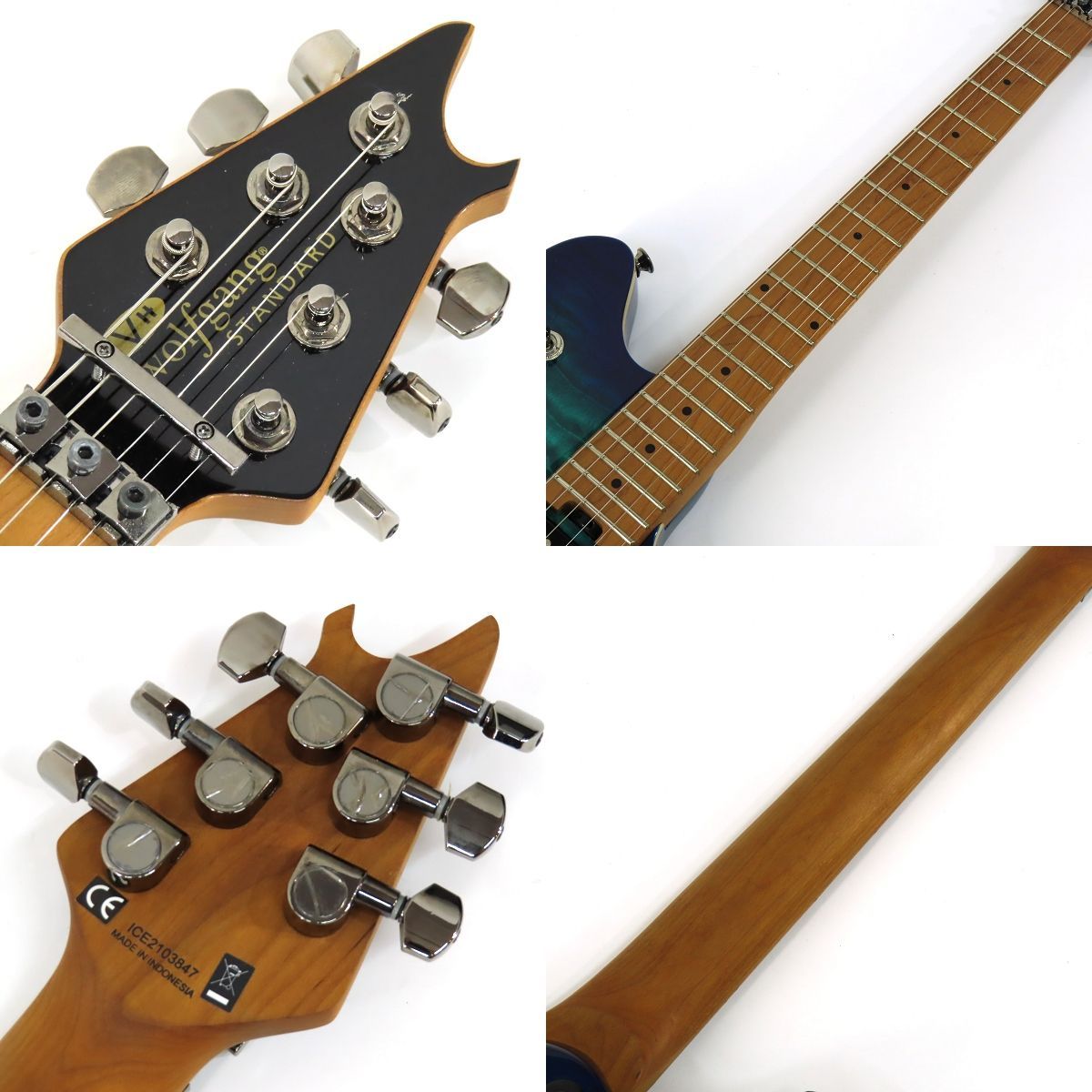 EVH イーブイエイチ Wolfgang WG Standard QM Baked Maple Fingerboard Chlorine Burst エディ・ヴァン・ヘイレン エレキギター ※中古