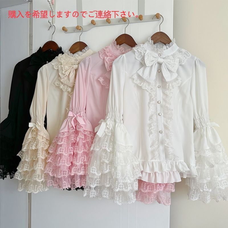 ジャンパースカート5色展開
