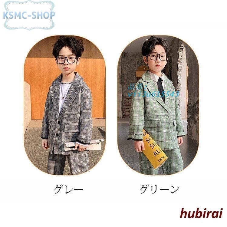 スーツ フォーマル