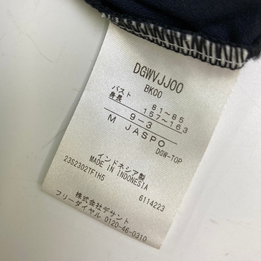 240101431026
