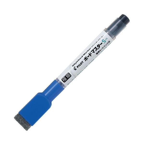 まとめ パイロット ボードマスターS 細イレーザー付 ブルー WMBSE-15EF-L 1セット 10本 ×5セット