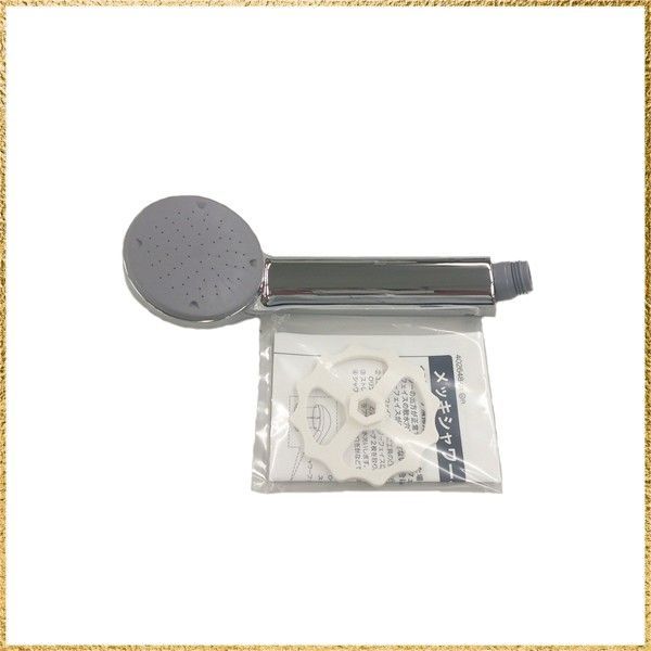 彡 でお届け 彡 KVK シャワーヘッド Z905S