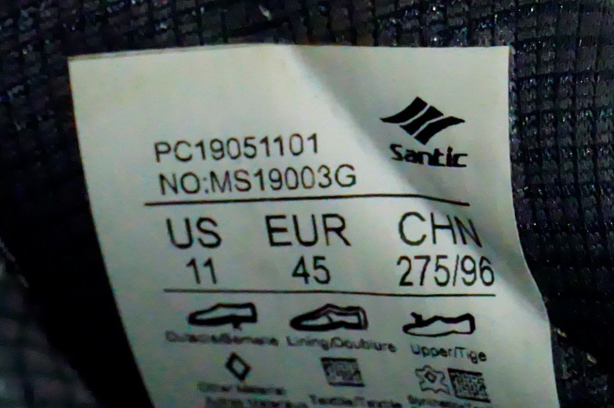 バイチャリ名古屋大須店